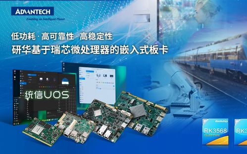 芯盾時(shí)代全產(chǎn)品系獲多項(xiàng)國(guó)產(chǎn)軟件兼容適配認(rèn)證，夯實(shí)安全服務(wù)根基