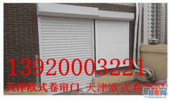 天津電動門安裝與選購指南 聚焦南開王頂?shù)桃椎蔷W(wǎng)服務(wù)體驗