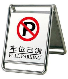石家莊電動伸縮門選購指南 廠家直銷、遙控門購買及價格圖片全解析